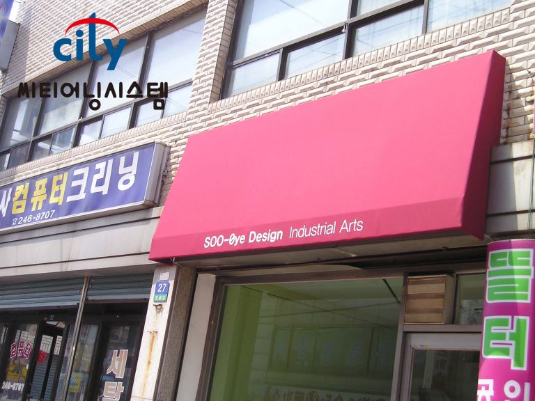 수공예 디자인